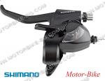 ВЕЛО КОМАНДА ФИКСИРАНА - 3 ЗА ПРЕДЕН ДЕРАЙЛЬОР (ЛЯВА) ТИП ПОМПА (С РЪЧКА) SHIMANO ST-EF41-L-3